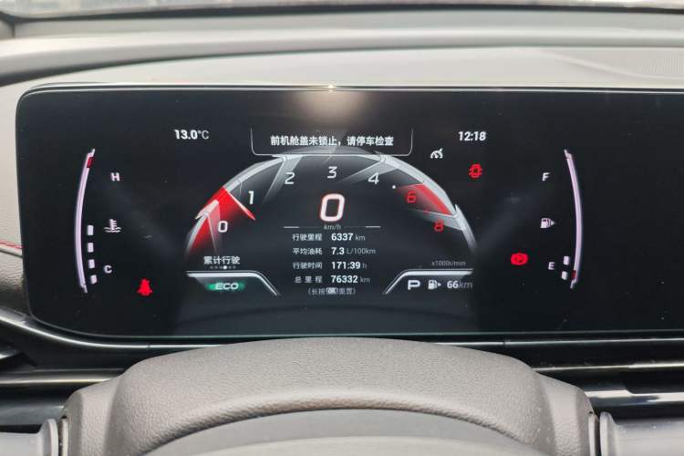 Used GAC Trumpchi EMPOW 2021 270T DCT J15 Version