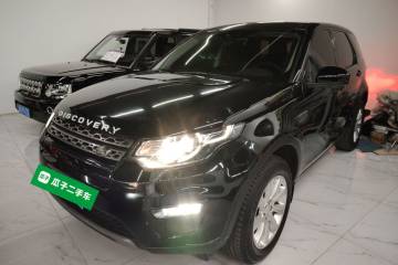 Used Land Rover Discovery Sport 2016 2.0T SE