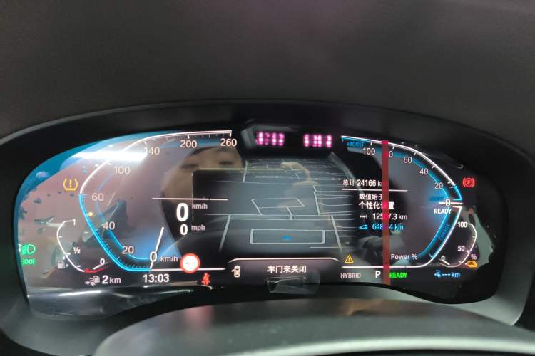 Used BMW 5 Series New Energy 2021 Restyled 535Le Pioneer Edition M Sport Package