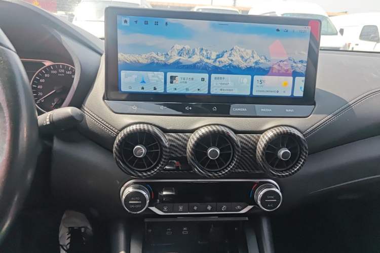 Used Nissan Sylphy 2023 1.6L CVT Enjoyment Edition
