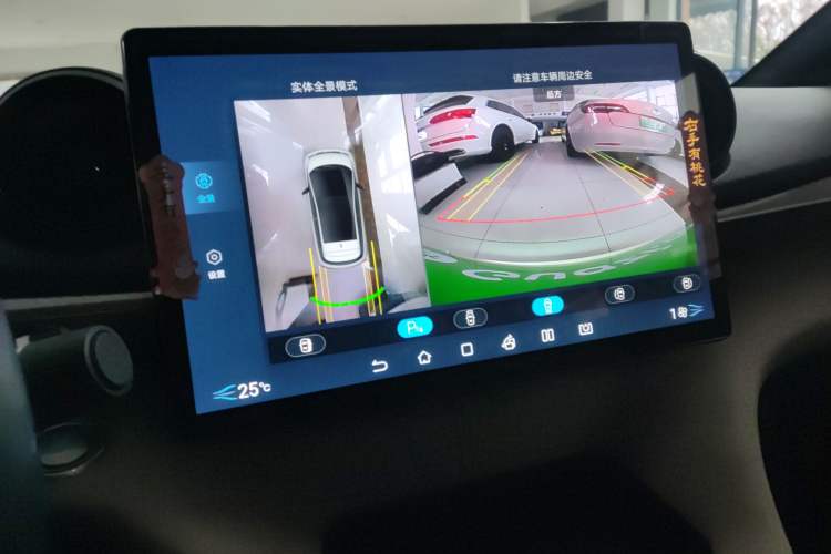 Used BYD Dolphin 2021 405 km Fashion Edition
