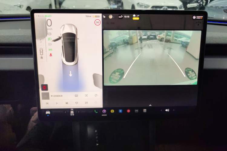 Used Tesla Model 3 2023 Rear-Wheel-Drive Version