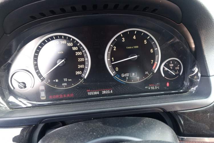 Used BMW 5 Series 2015 535Li Leading Model
