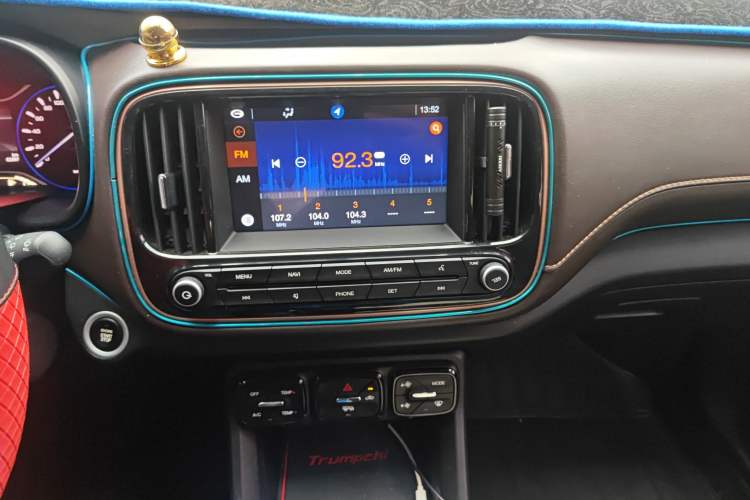 Used GAC Trumpchi GS3 2017 150N Manual Luxury Edition