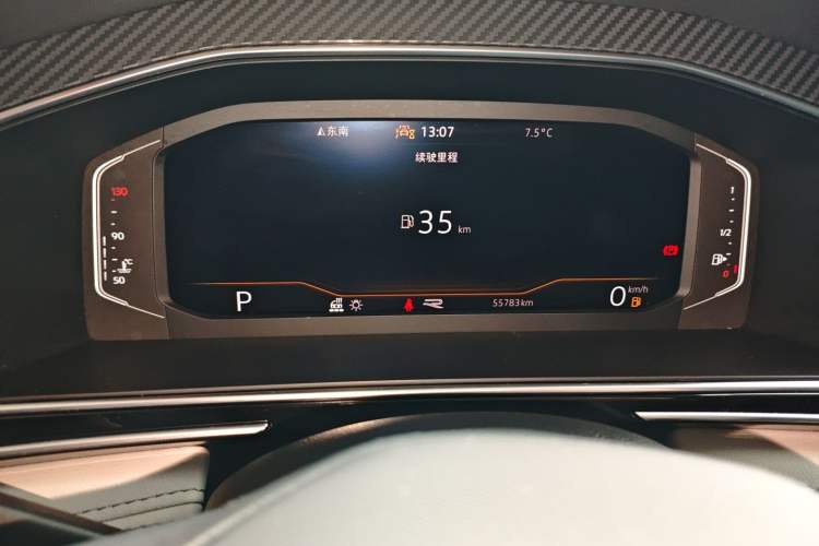 Used Volkswagen Tiguan L 2023 330TSI Automatic Two-Wheel Drive R-Line Enjoyment Edition