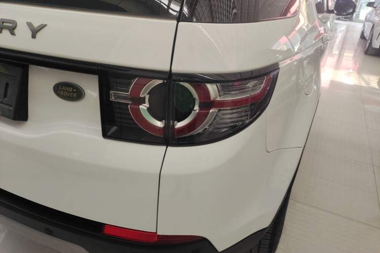 Used Land Rover Discovery Sport 2018 240 PS SE Version
