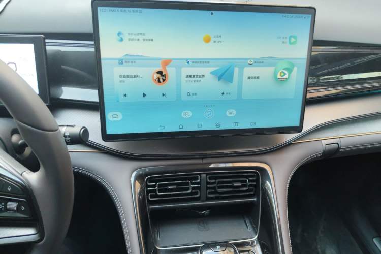 Used BYD Frigate 07 2023 DM-i 100KM Prestige Model
