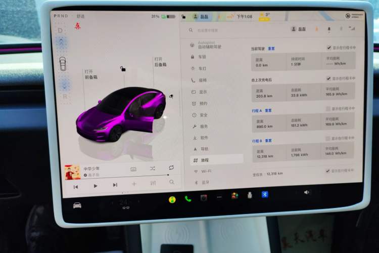 Used Tesla Model 3 2025 Rear-Wheel-Drive Version
