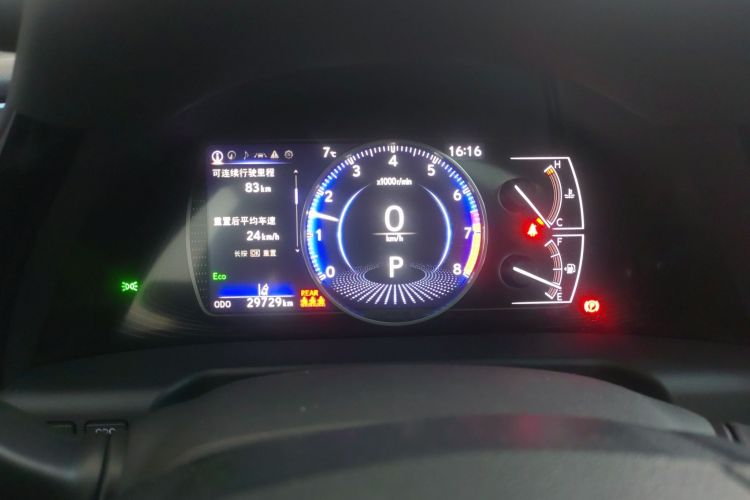 Used Lexus ES 2023 200 Excellence Edition
