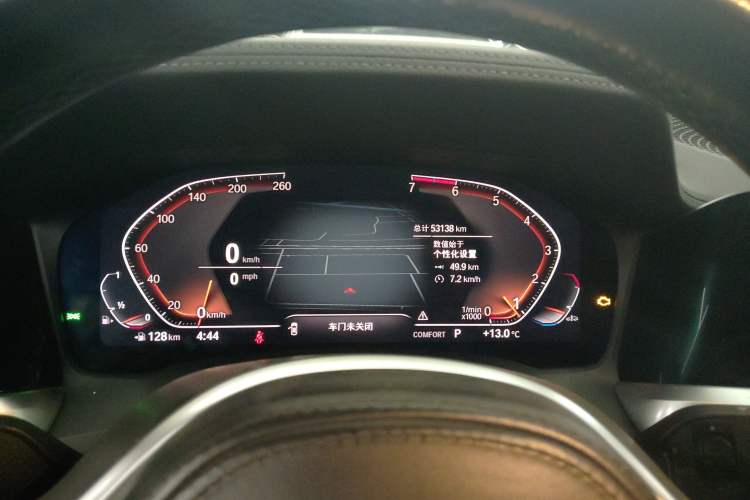 Used BMW 3 Series 2021 325Li xDrive M Sport Package