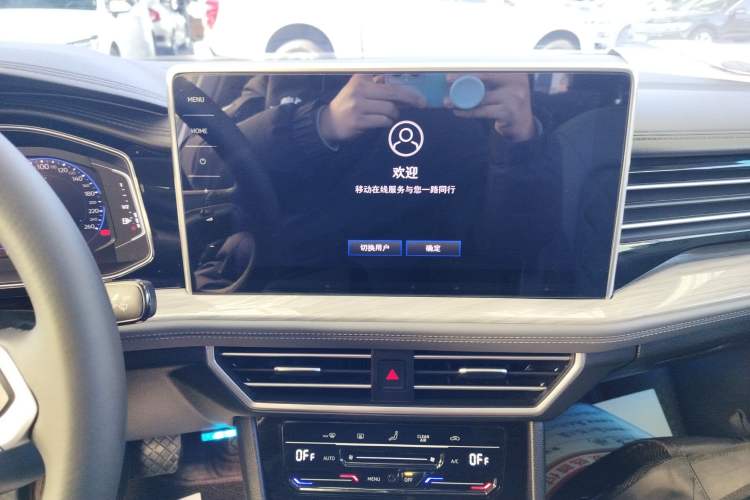 Used Volkswagen Sagitar 2025 300TSI DSG Excellence Edition
