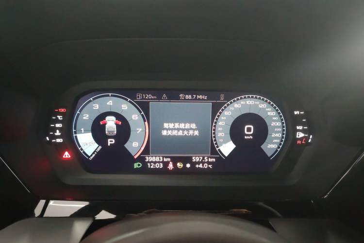 Used Audi A3 2021 Sportback 35 TFSI Advanced Sport Edition