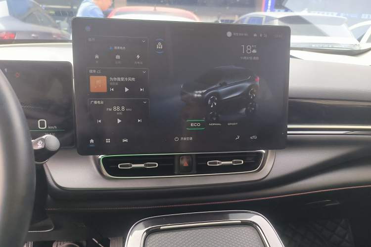 Used AION V 2021 Plus 70 Smart Edition Lithium Iron Phosphate
