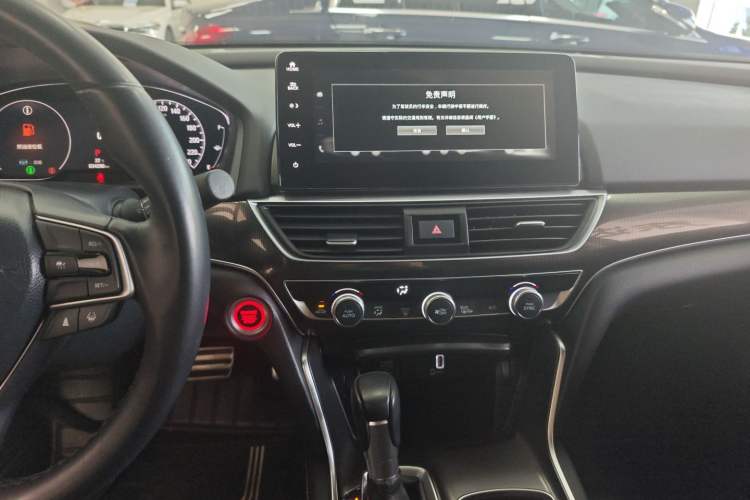 Used Honda Accord 2022 260TURBO Phantom Night · Prestige Edition
