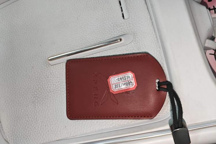 Used XPeng P7+ 2024 Ultra-Long Range Max
