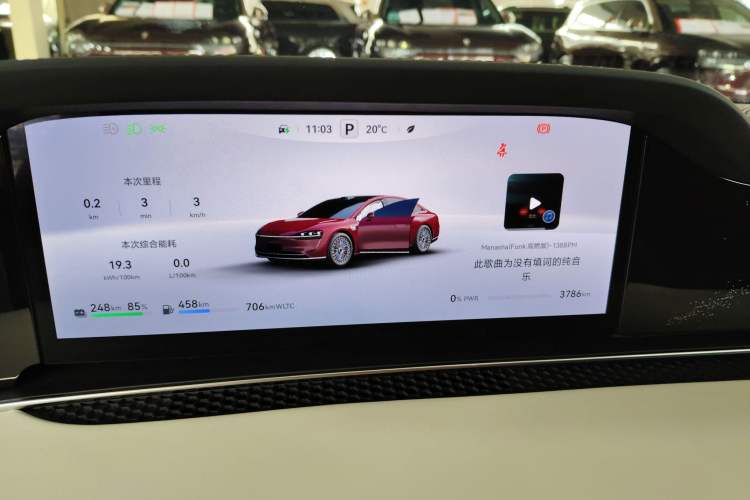 Used Hima Stelato S9 2025 Extended-Range Ultra
