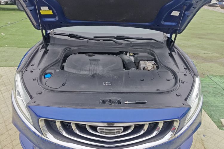 Used Geely Auto Emgrand GT New Energy 2020 1.5T PHEV Yao Ling Edition
