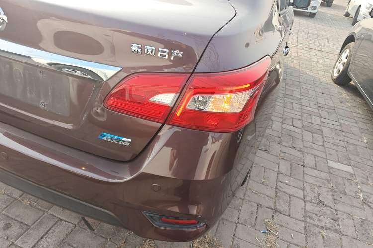 Used Nissan Sylphy 2016 1.6 XL CVT Luxury Edition