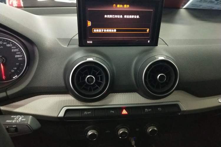 Used Audi Q2L 2020 35 TFSI Ambition Dynamic Edition
