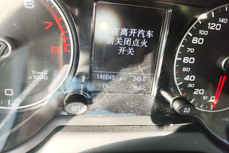 Used Audi Q5 2018 Collector's Edition 40 TFSI Technology Model
