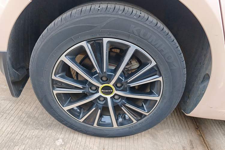 Used Roewe i5 2021 Revised Version 1.5L CVT Diamond Edition