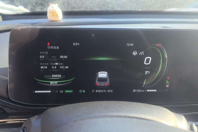 Used GAC Trumpchi EMPOW 2023 Shadow Leopard H Smart Hybrid Edition
