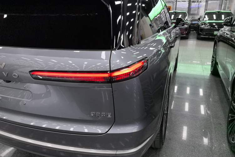 Used ONVO Luxeed L90 