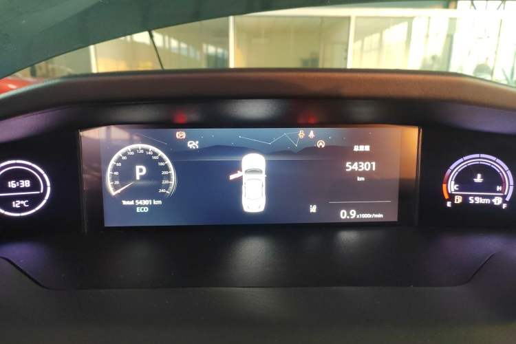 Used Changan UNI-V 2022 1.5T Prestige Version