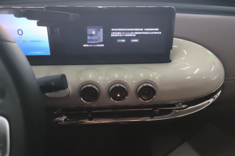 Used Wuling Bingo 2023 410 km Lingxi Deluxe Edition