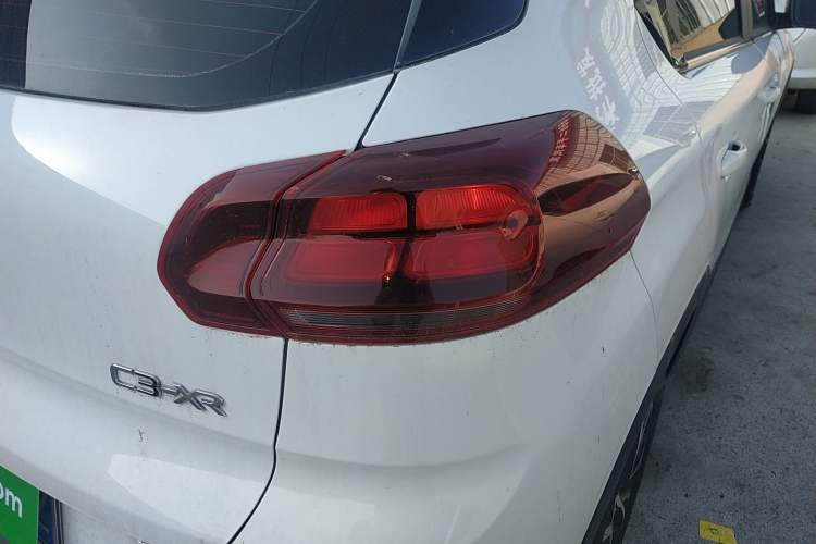 Used Citroen C3-XR 2021 190THP DCT ZhiShang Edition