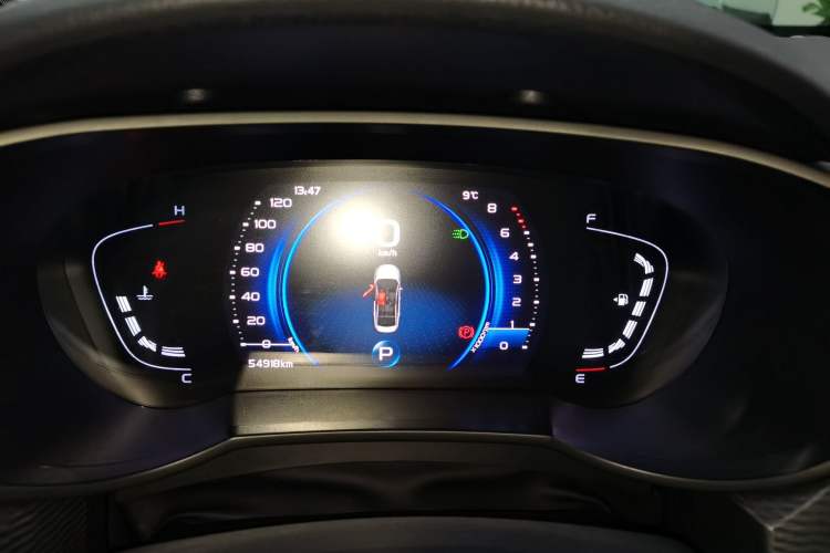 Used Geely Auto Emgrand GL 2020 1.4T CVT Luxury Model