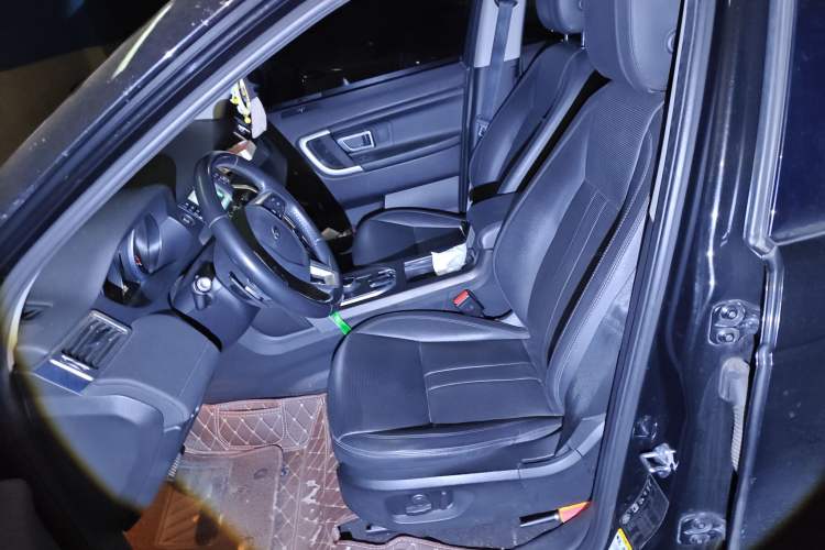 Used Land Rover Discovery Sport 2018 240 PS SE Version
