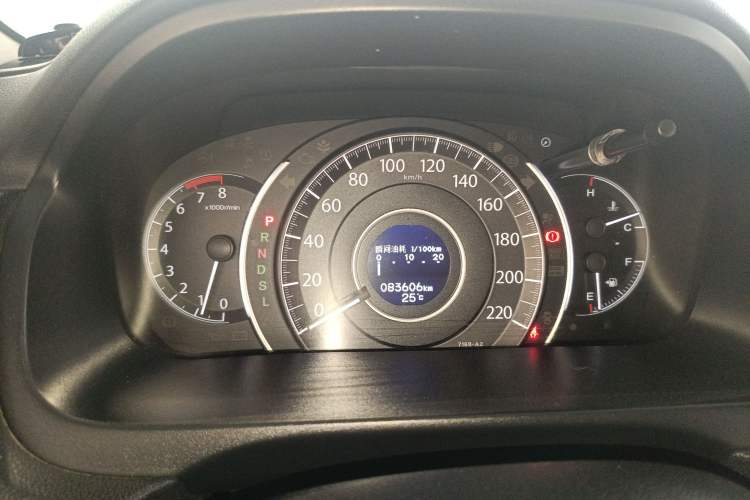 Used Honda CR-V 2016 2.0L two-wheel drive Urban Edition
