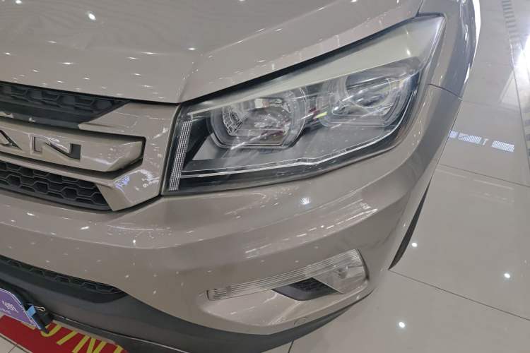 Used Changan CS75 2016 1.8T Automatic Elite Model China V Standard