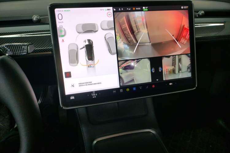 Used Tesla Model Y 2021 Long-Range All-Wheel-Drive Version 3D7
