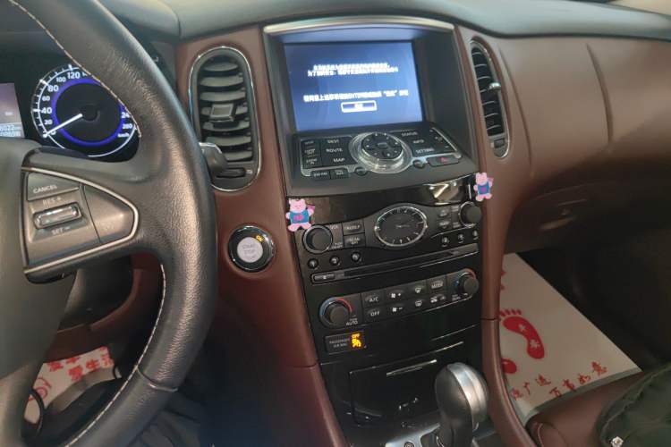 Used Infiniti QX50 2015 2.5L Enjoyment Edition