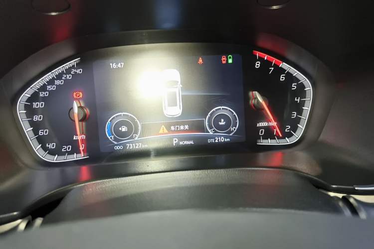 Used Changan CS75 2020 280T Automatic Smart Edition China VI
