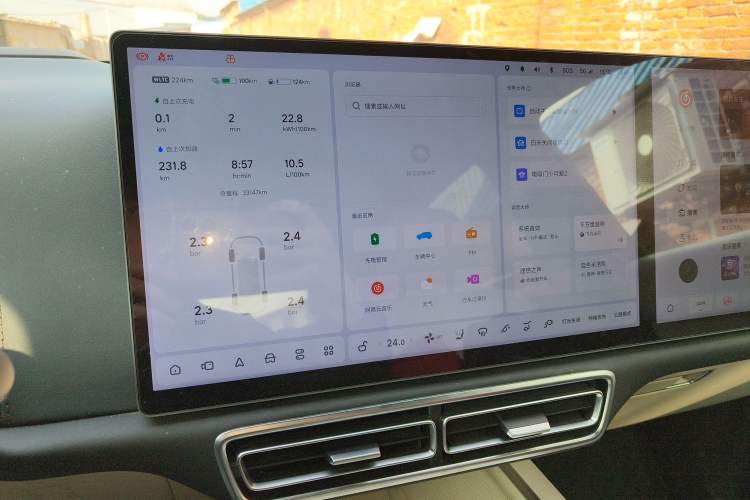 Used Li Auto L7 2023 Pro Model