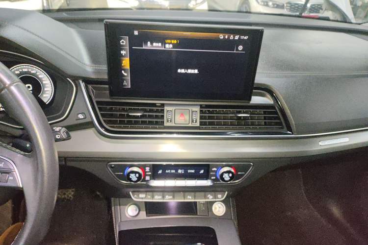 Used Audi Q5L 2021 40 TFSI Fashion Dynamic Model
