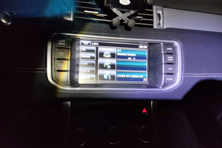 Used Land Rover Range Rover Evoque (Import) 2015 2.0T 5-Door Luxury Edition