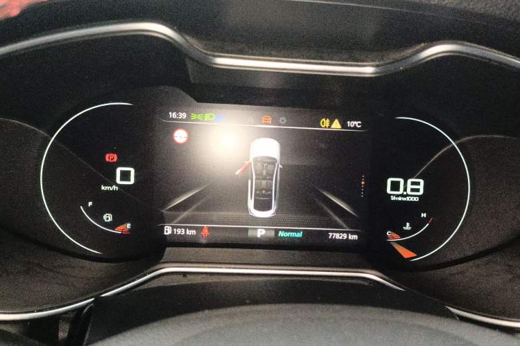 Used MG 6 2020 1.5T Automatic Trophy Luxury Edition