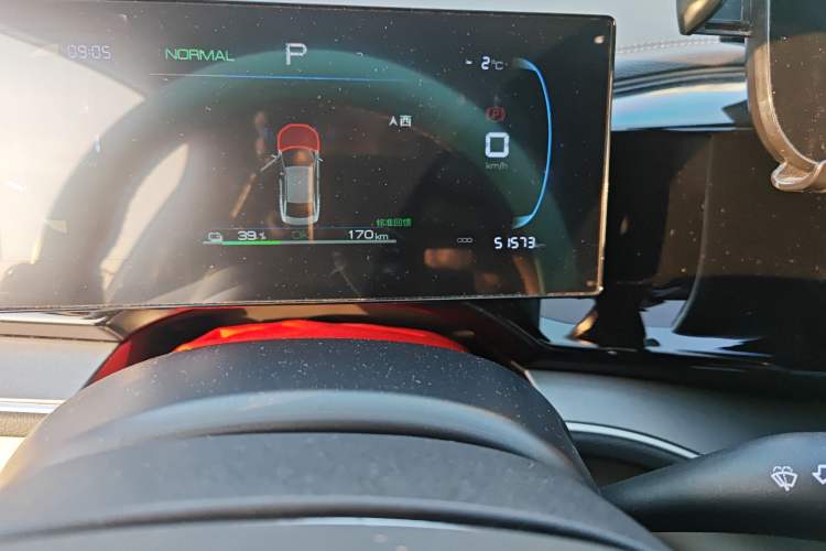 Used BYD Qin PLUS 2024 Honor Edition EV 510KM Leading Model