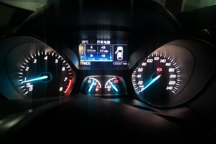 Used Ford Kuga 2015 1.5L GTDi Four-Wheel-Drive Elite Model