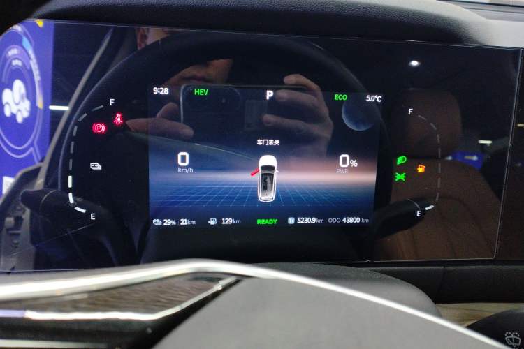 Used  E5 2023 1.5L DE-i 100KM Zhenxiang Edition 7-Seater