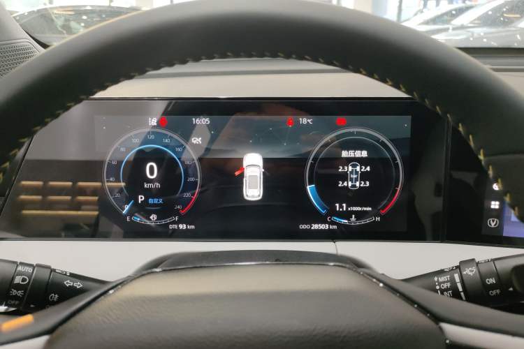 Used Changan CS75 PLUS 2023 3rd Generation 1.5T Automatic Prestige Model