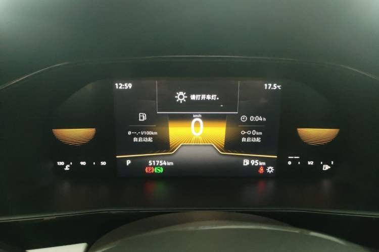 Used Volkswagen Lavida 2022 1.5L Automatic Comfort Edition