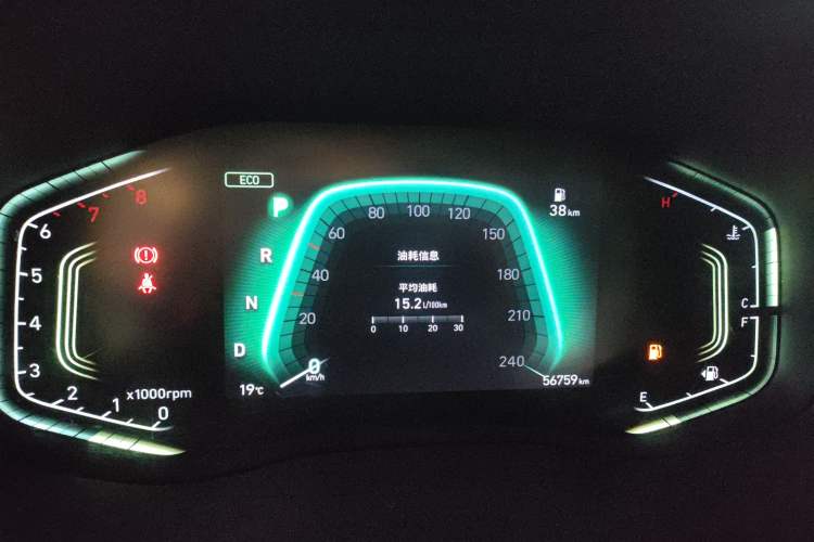 Used Hyundai ix35 2021 2.0L Automatic 2WD GLS Leading Edition
