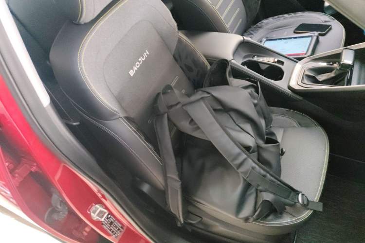 Used Baojun RS-3 2020 1.5T CVT Smart Elite Edition
