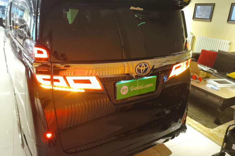 Used Toyota Vellfire 2020 Dual-Engine 2.5L HV Prestige Edition
