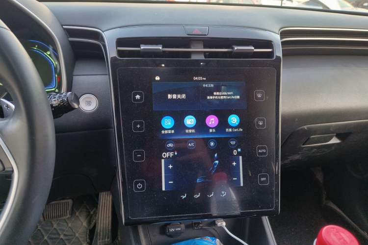 Used Hyundai Tucson 2021 Tucson L 1.5T DCT GLX Elite Edition